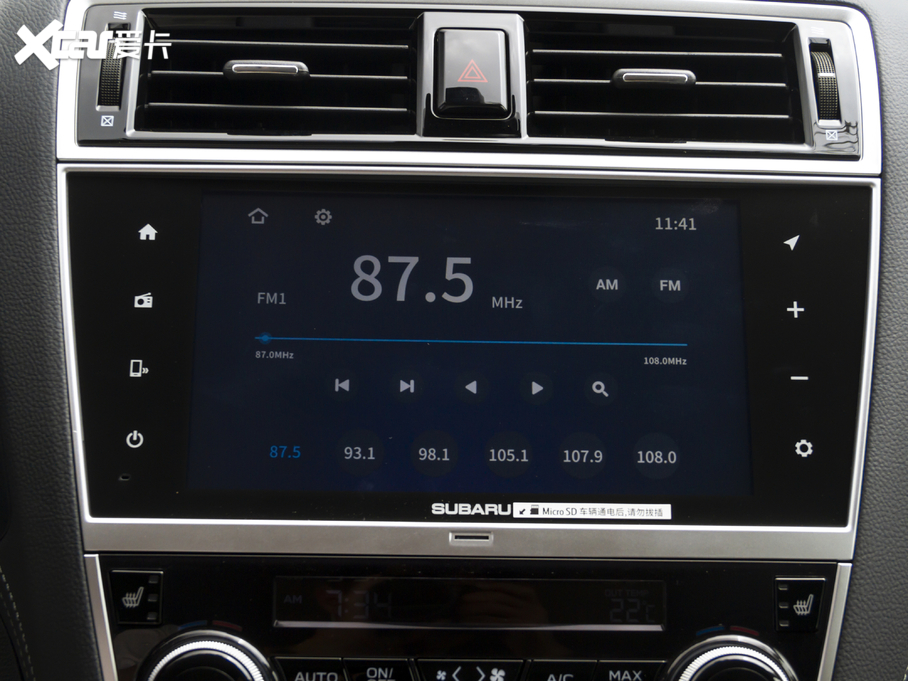 2020 Ŀ 2.5i A(do) EyeSight