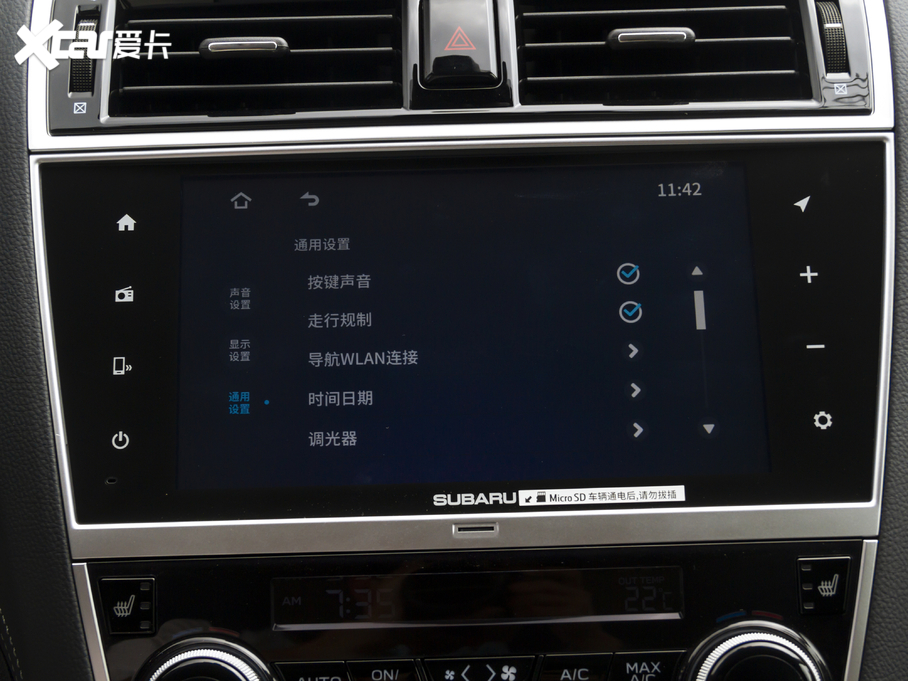 2020 Ŀ 2.5i A EyeSight