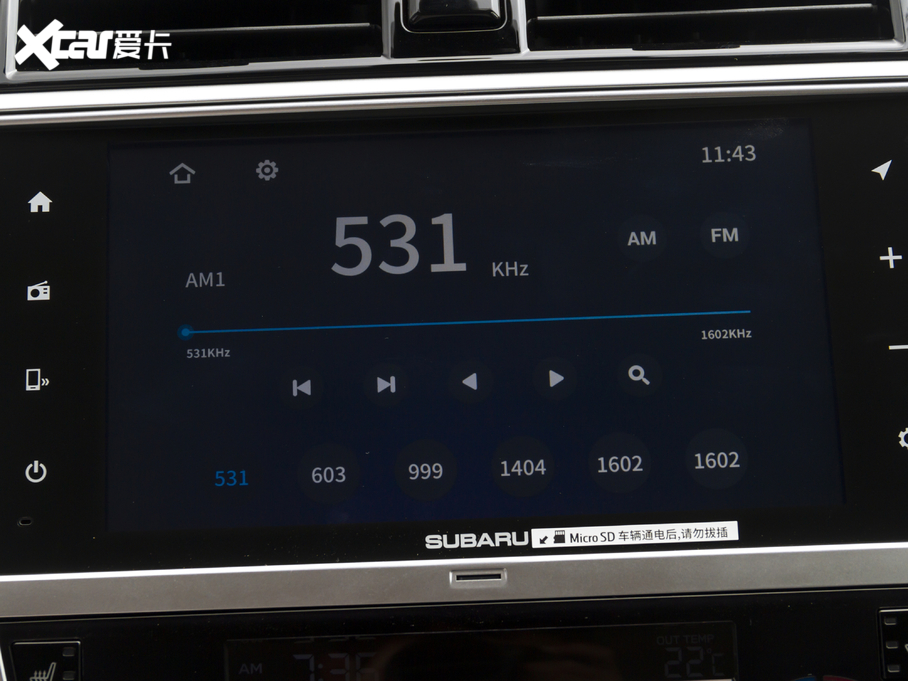 2020 Ŀ 2.5i A EyeSight