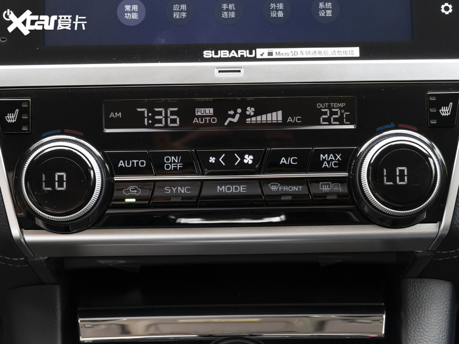 2020 Ŀ 2.5i A EyeSight