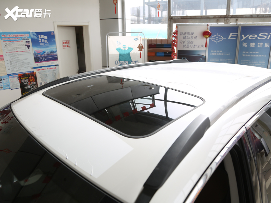 2020 Ŀ 2.5i \ӌ EyeSight