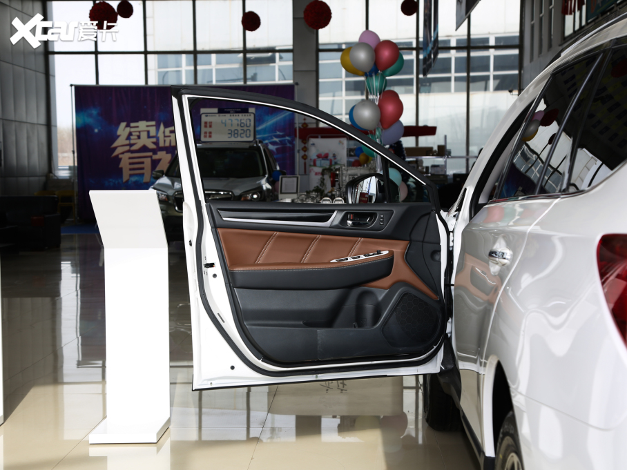 2020 Ŀ 2.5i \ӌ EyeSight