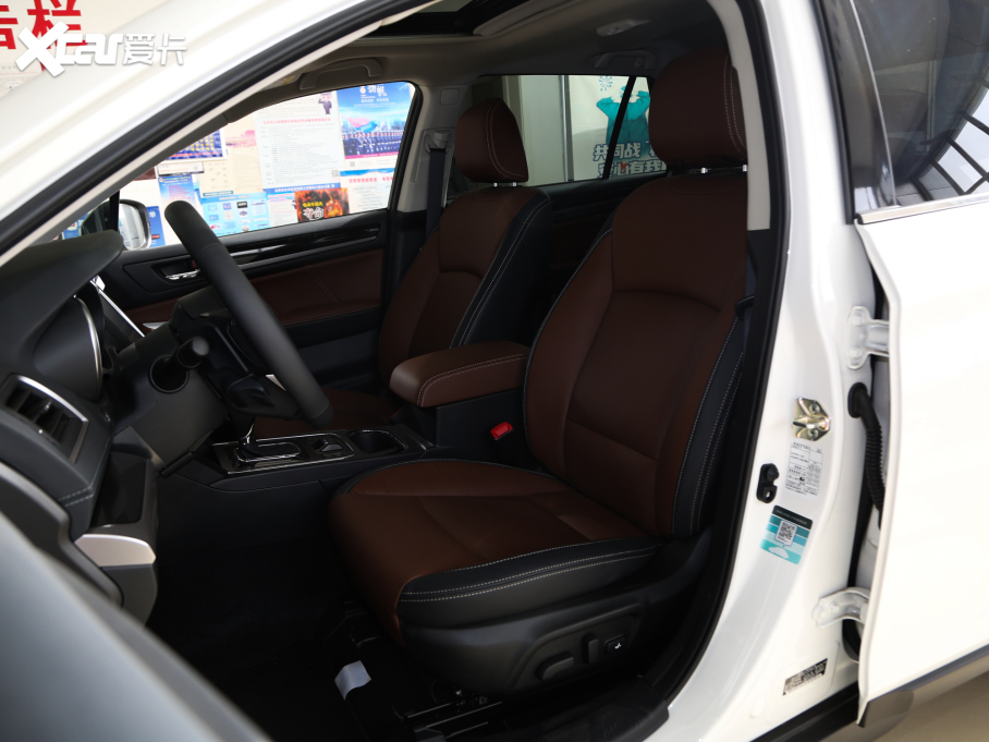 2020 Ŀ 2.5i \(yn)(dng)(do) EyeSight