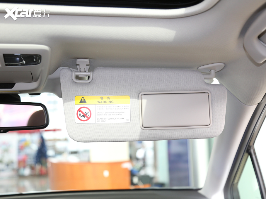 2020 Ŀ 2.5i \ӌ EyeSight