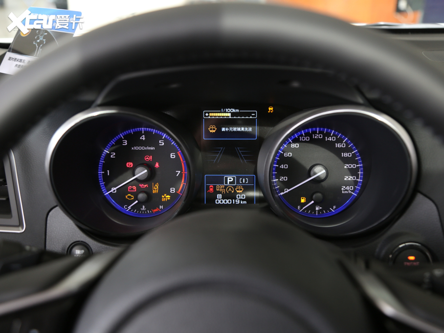 2020 Ŀ 2.5i \ӌ(do) EyeSight