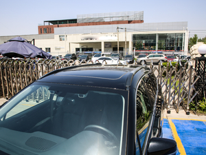 2020Ŀ 2.5i \ӌ EyeSight ܇