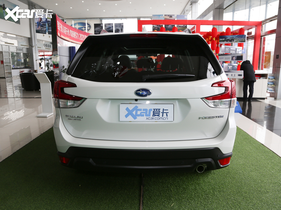 2020ɭ 2.0i AEyeSight