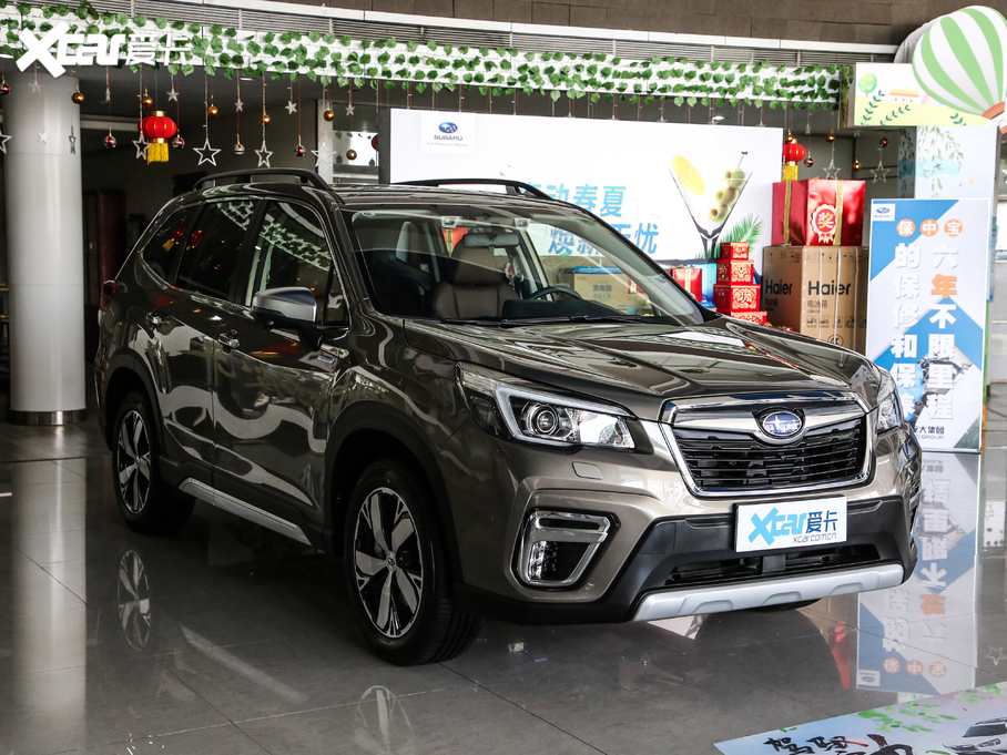 2020ɭ 2.0i ŞEyeSight