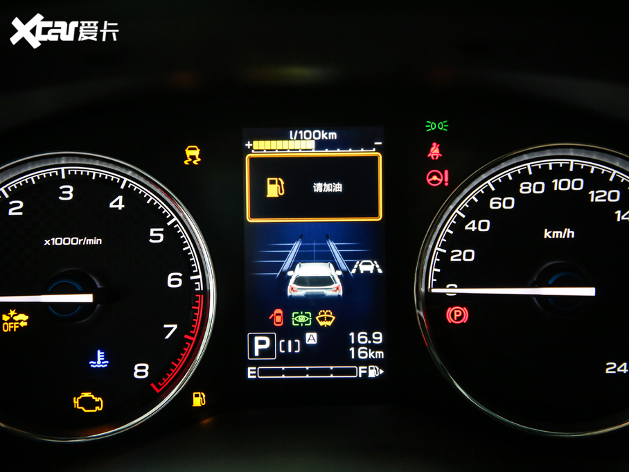 2020ɭ 2.0i ŞEyeSight