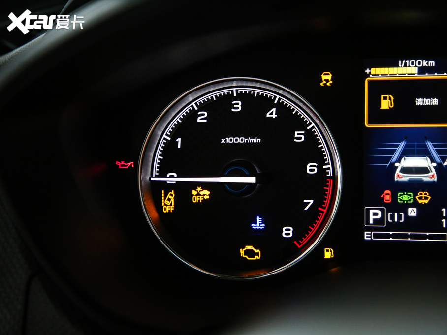 2020ɭ 2.0i ŞEyeSight