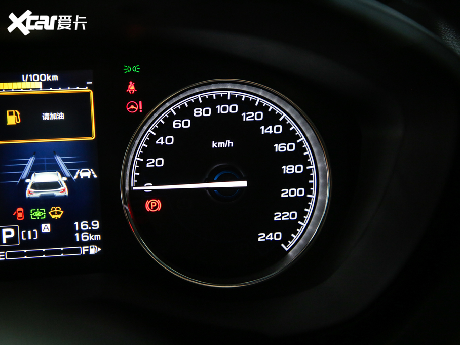 2020ɭ 2.0i ŞEyeSight