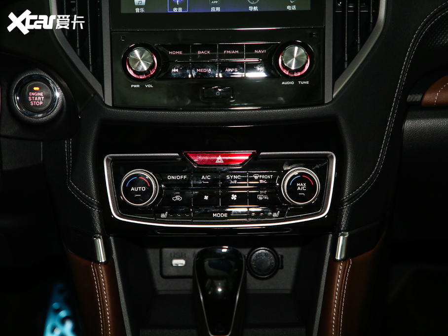 2020ɭ 2.0i ŞEyeSight