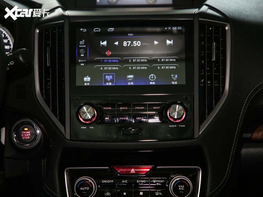 2020ɭ 2.0i ŞEyeSight