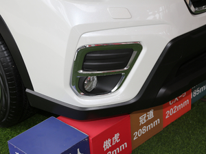 20202.0i AEyeSight ^