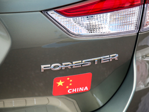 20202.0i \EyeSight X-BREAKb ^