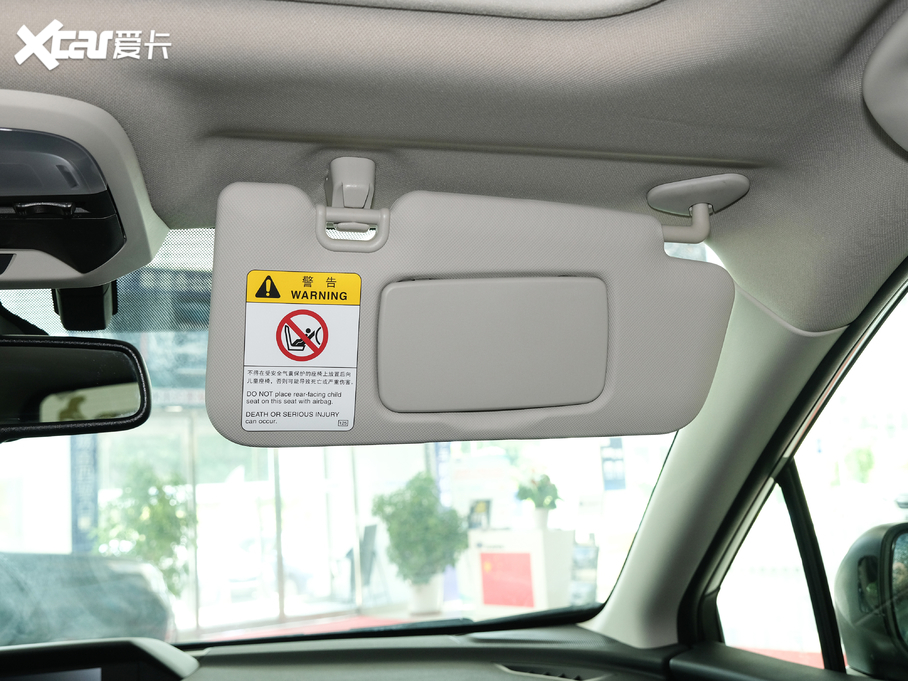 2020˹XV Ŀ 2.0i ȫ(q)A