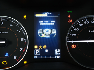 2020Ŀ 2.0i ȫ(q)A п؅^(q)