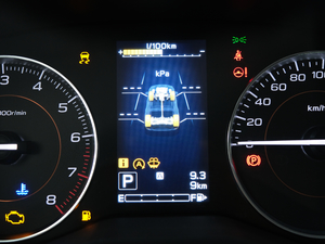 2020Ŀ 2.0i ȫ(q)A п؅^(q)