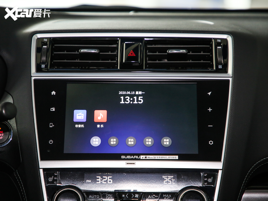 2020{ 2.5i ȫsҫ EyeSight