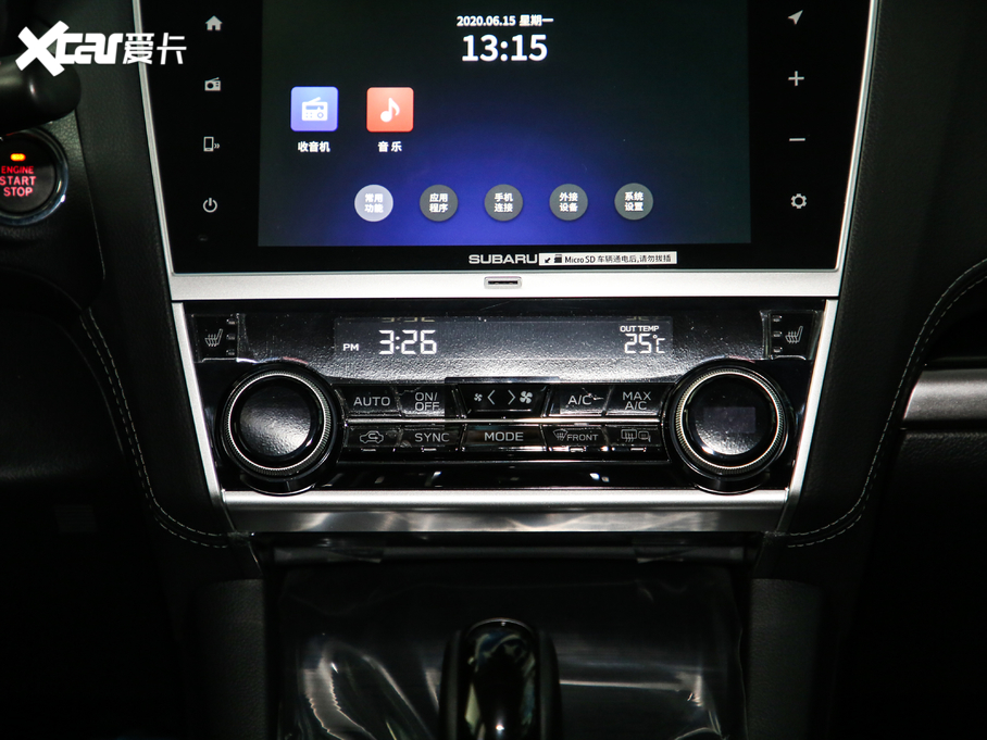 2020{ 2.5i ȫsҫ EyeSight