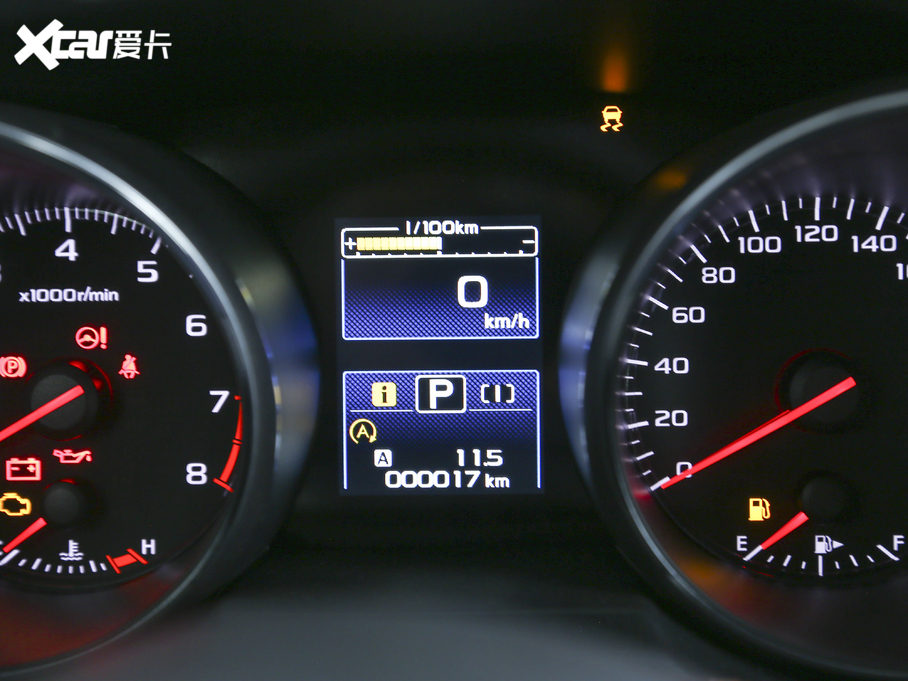 2020{ Ŀ 2.5i ȫ(q)L(fng)а