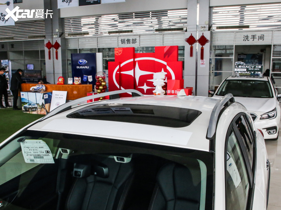 2021˹XV 2.0i ȫA EyeSight