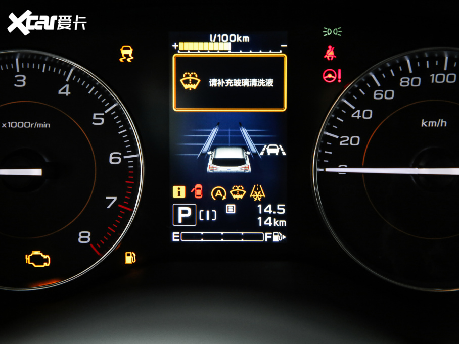 2021˹XV 2.0i ȫA EyeSight