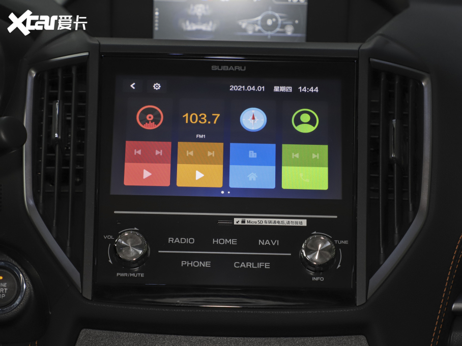 2021˹XV 2.0i ȫ(q)A