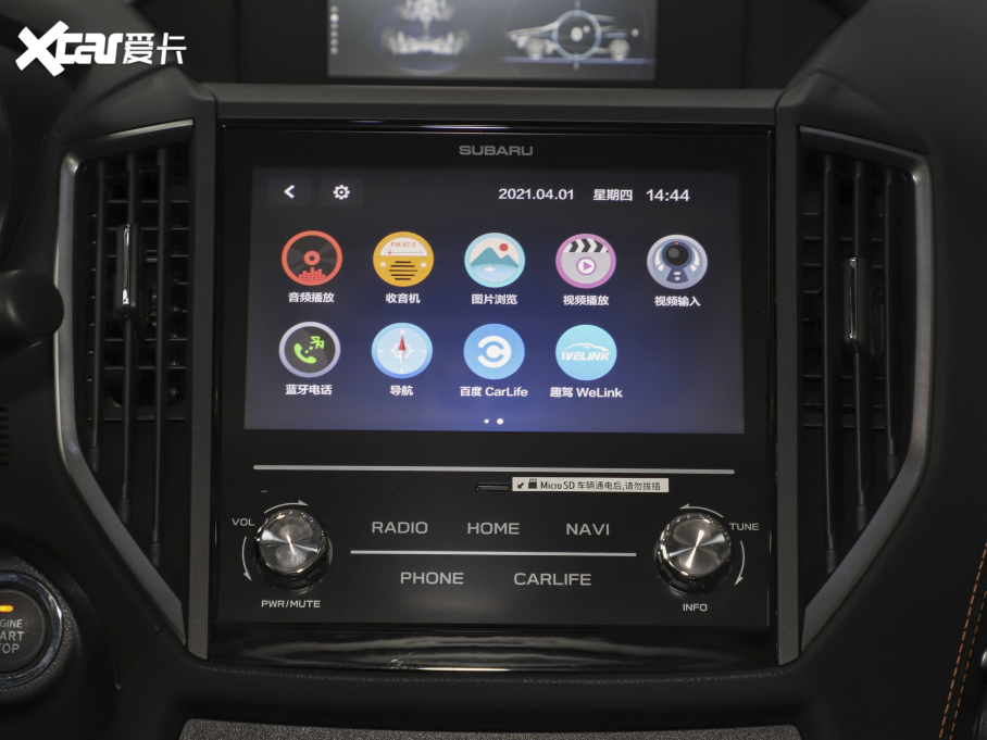 2021˹XV 2.0i ȫ(q)A