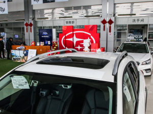 20212.0i ȫ(q)A EyeSight (x)(ji)^