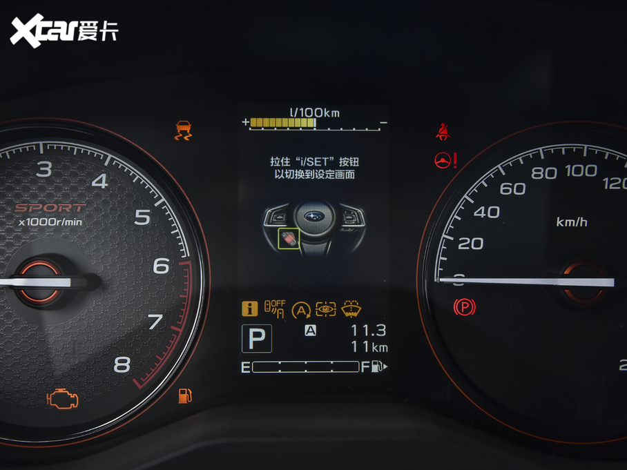 2021ɭ 2.0i X\Ӱ EyeSight