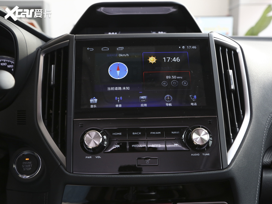 2021ɭ 2.0i Ş EyeSight 