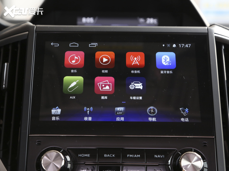 2021ɭ 2.0i Ş EyeSight 