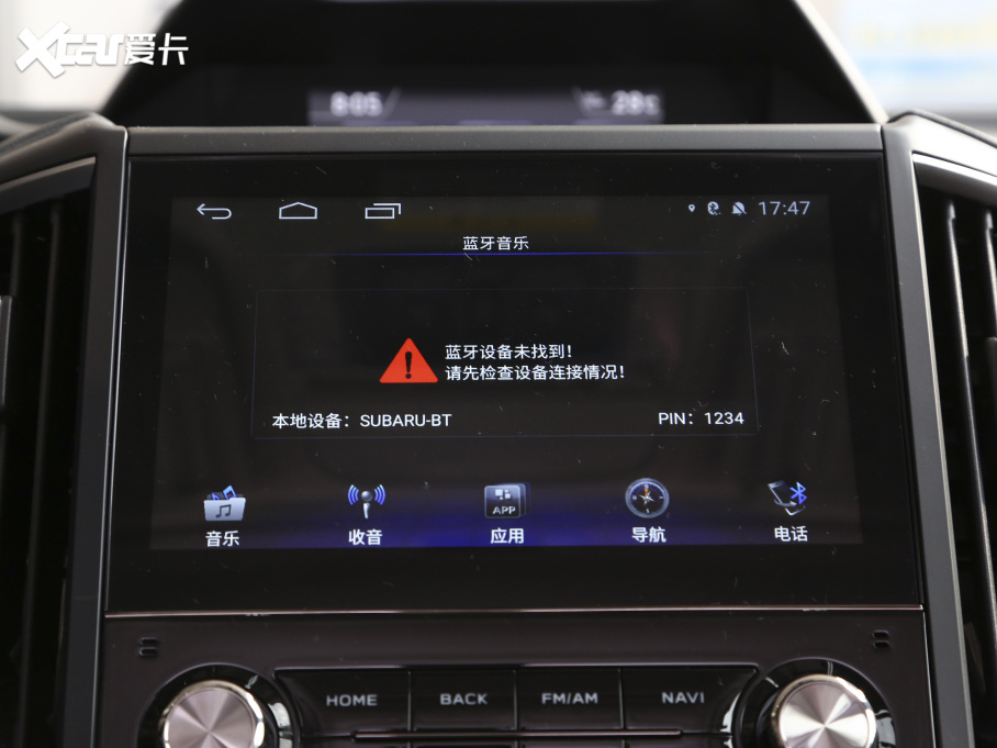 2021ɭ 2.0i Ş EyeSight 