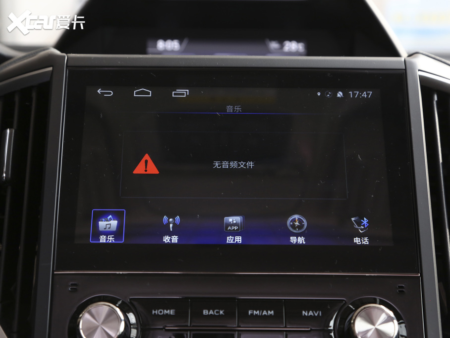 2021ɭ 2.0i Ş EyeSight 