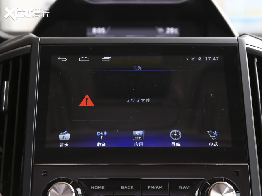 2021ɭ 2.0i Ş EyeSight 