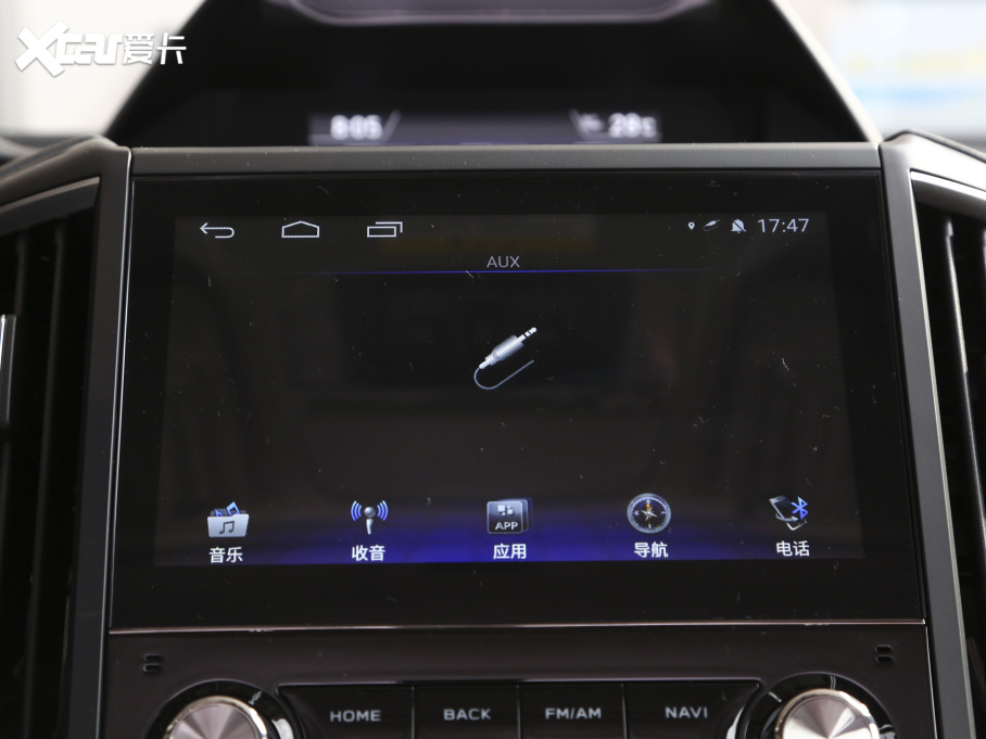 2021ɭ 2.0i Ş EyeSight 