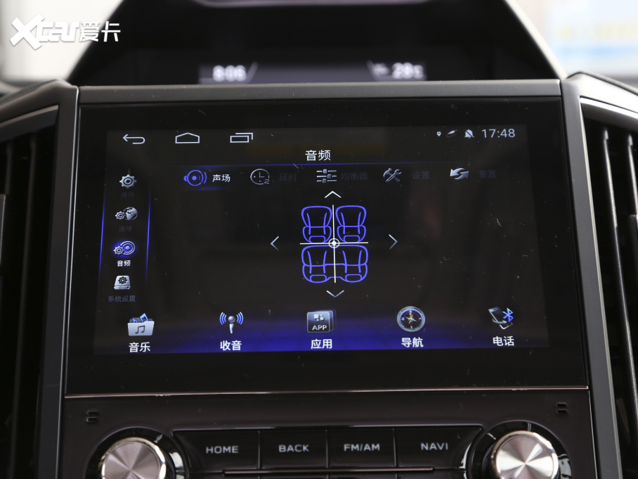 2021ɭ 2.0i Ş EyeSight 