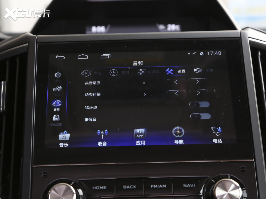 2021ɭ 2.0i Ş EyeSight 