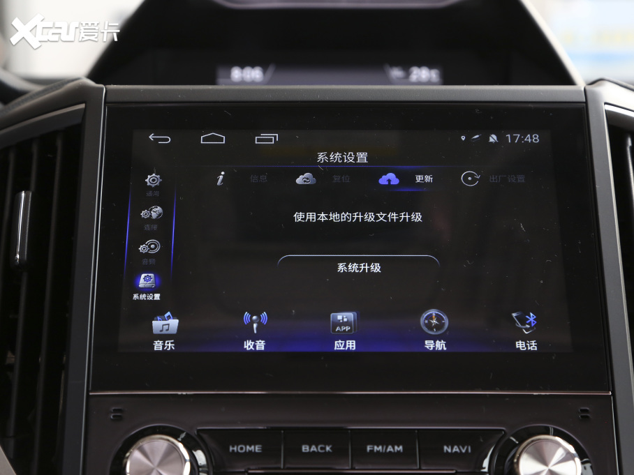 2021ɭ 2.0i Ş EyeSight 