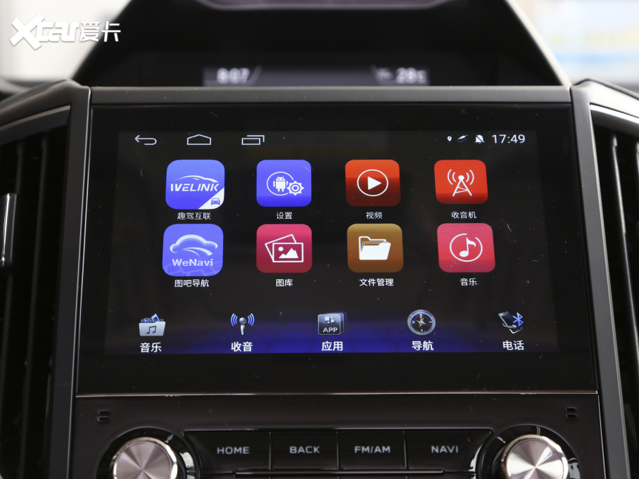 2021ɭ 2.0i Ş EyeSight 