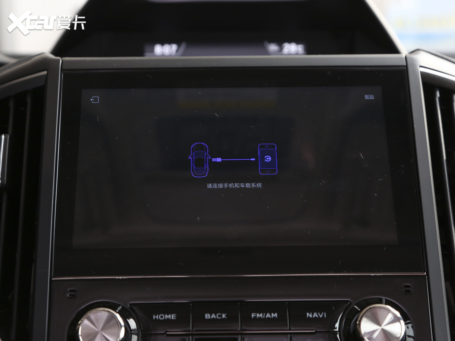 2021ɭ 2.0i Ş EyeSight 