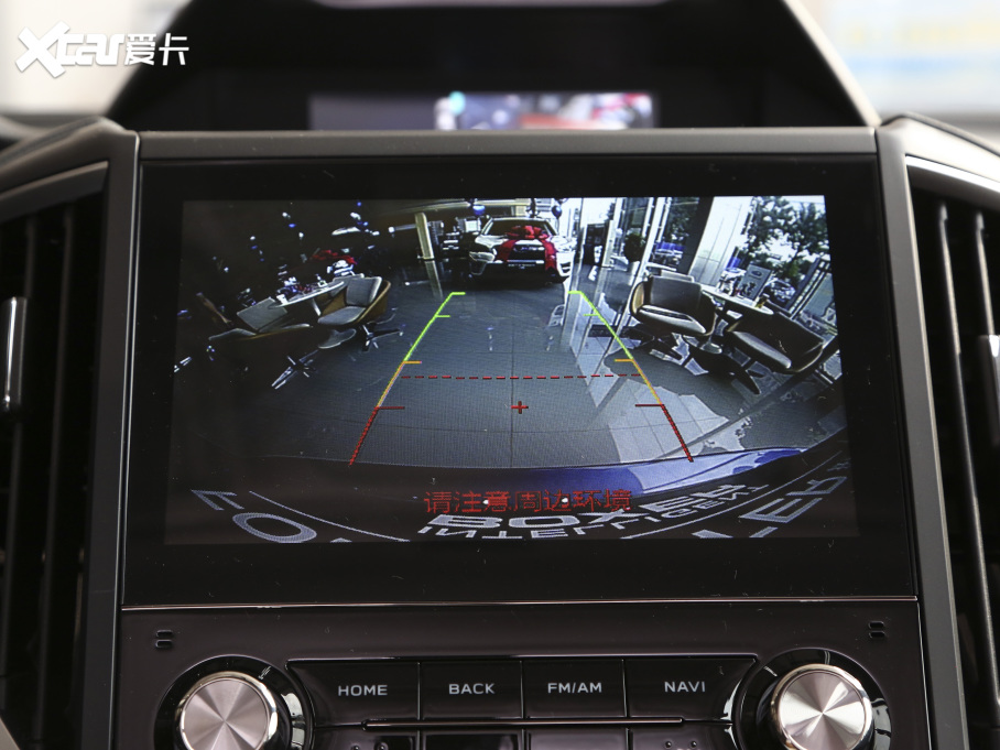 2021ɭ 2.0i Ş EyeSight 