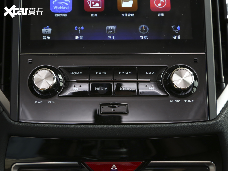 2021ɭ 2.0i Ş EyeSight 