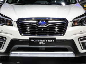 20212.0i Ş EyeSight ^