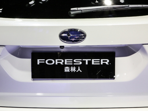 20212.0i Ş EyeSight ^