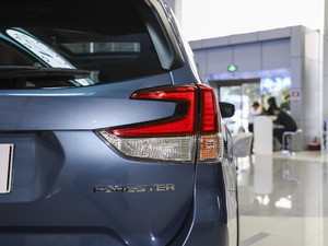 20212.0i A EyeSight β