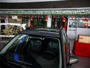 20212.0i A EyeSight ܇