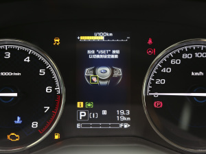 20212.0i Ş EyeSight  п؅^