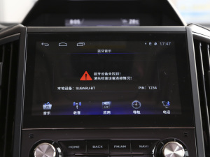 20212.0i Ş EyeSight  п؅^